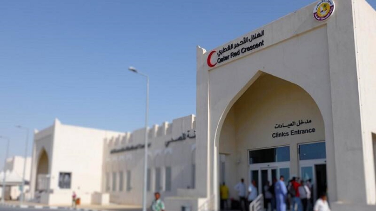 Qatar-Red-Crescent-jobs-2024